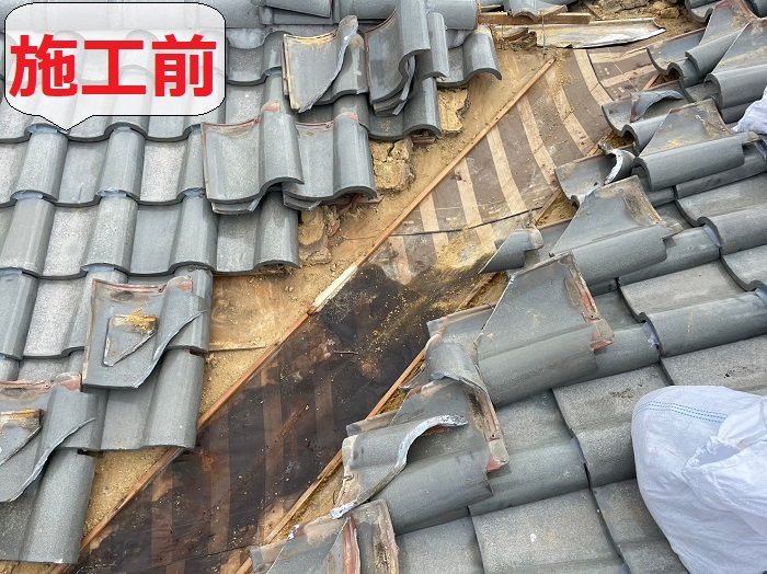 明石市で谷板交換前