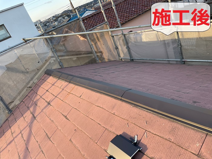 棟板金交換後