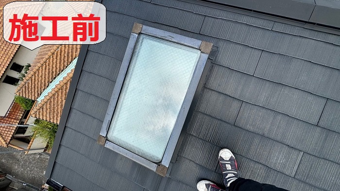天窓からの雨漏り修理前