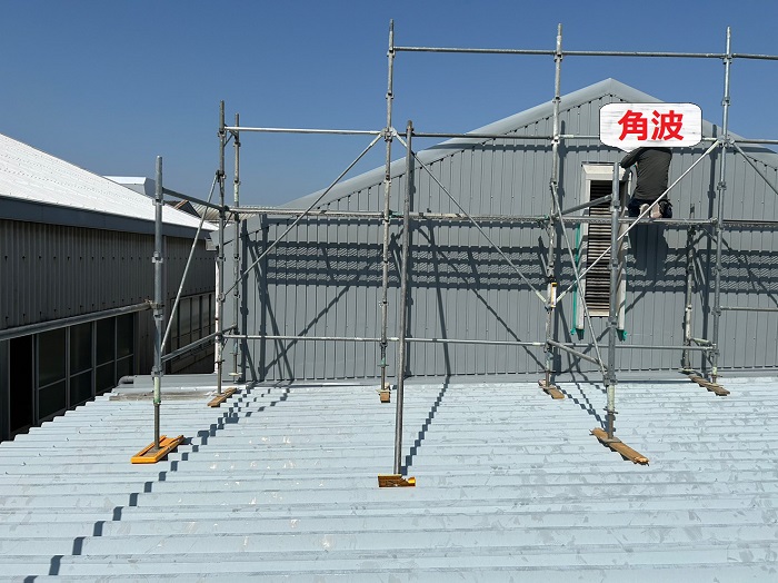神戸市西区の工場で外壁修理を行った後の金属サイディング
