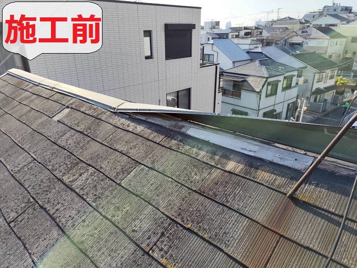 棟板金交換前