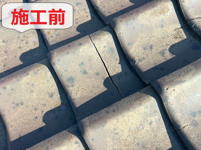 セメント瓦の補修前