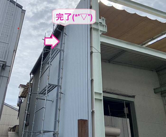 神戸市西区で倉庫の老朽化した排水パイプの交換が完了した現場の様子