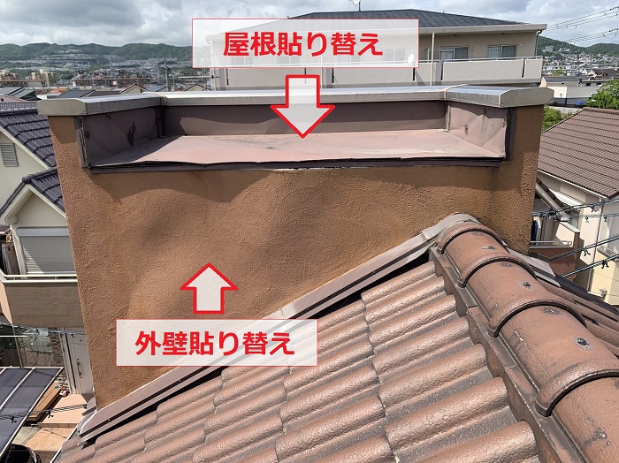 神戸市東灘区で風災を受けた屋根の修理方法をご提案