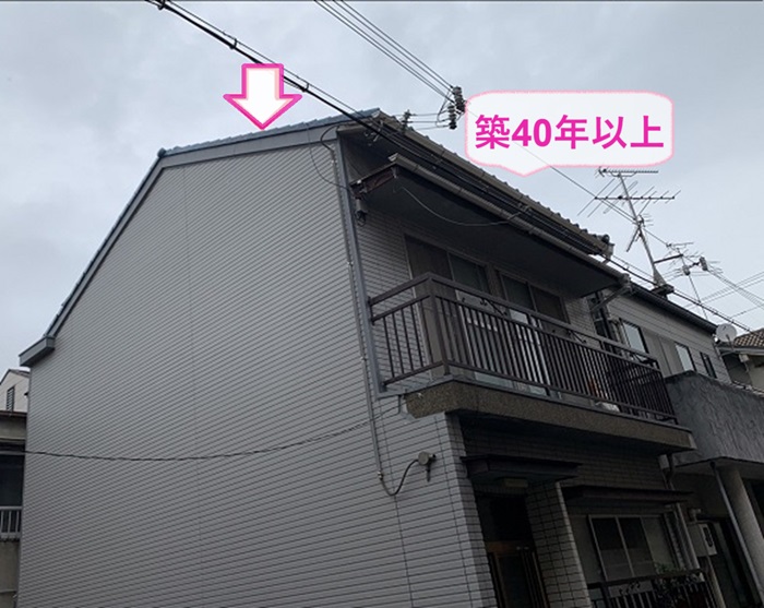 神戸市長田区で瓦屋根の風切り丸の補修を行うのは築40年以上の建物