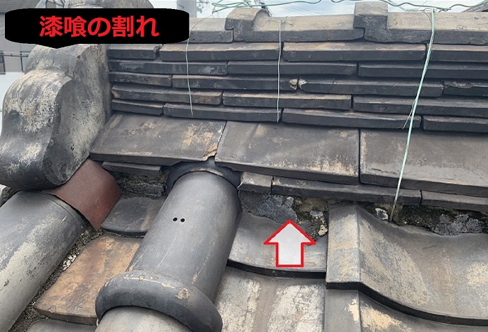 漆喰の割れ