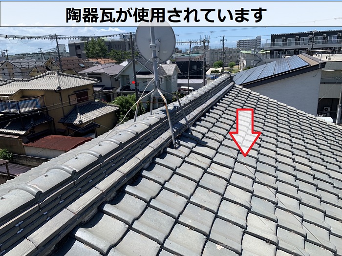 洲本市で瓦屋根に使用されている陶器瓦