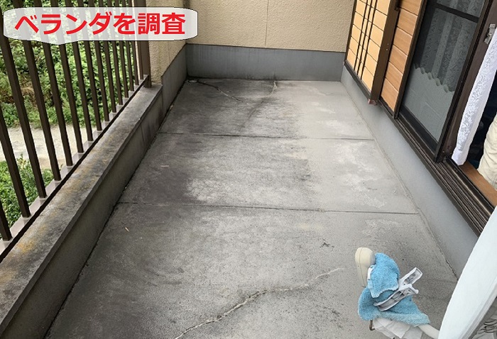 ベランダの様子
