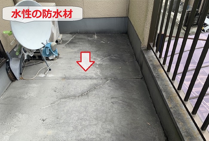 水性の防水材