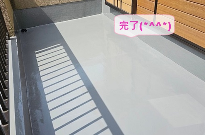 姫路市のひび割れのあるコンクリート防水で最適な施工方法で防水工事が完了した現場の様子