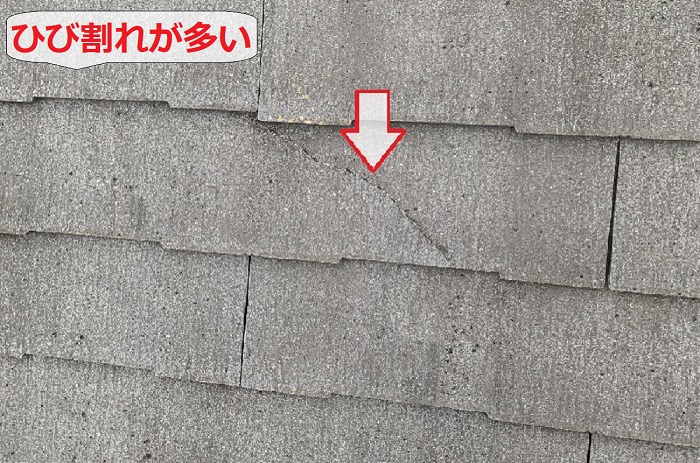 カラーベストのひび割れ