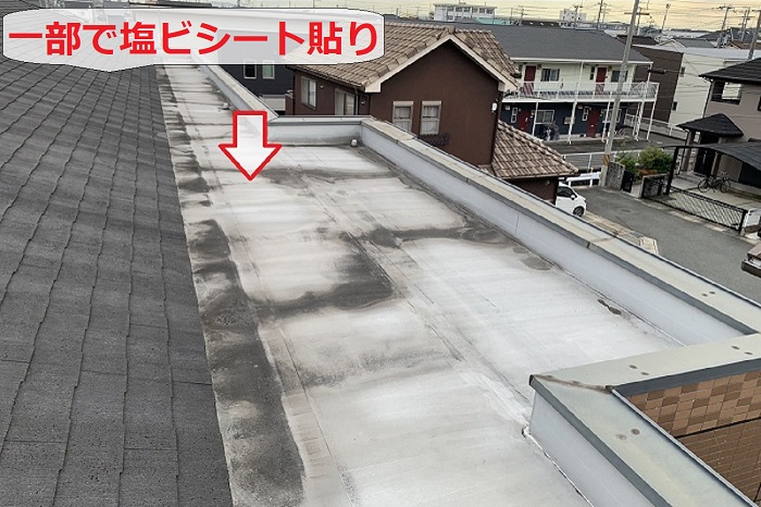 屋根の一部で塩ビシート貼り