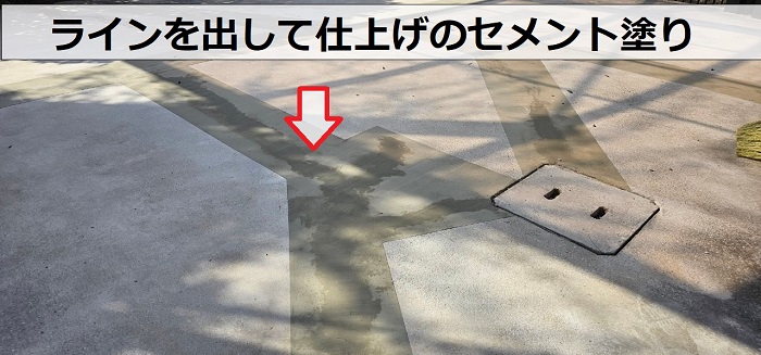 コンクリート補修後