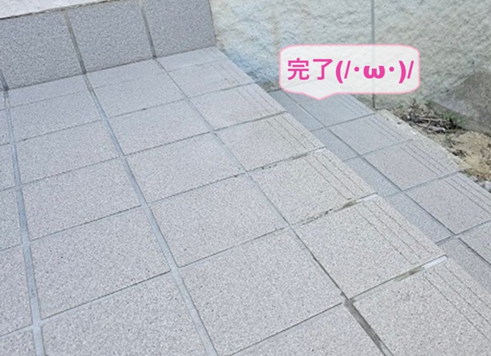 神戸市北区で玄関土間の陶器タイルの欠け補修が完了した現場の様子