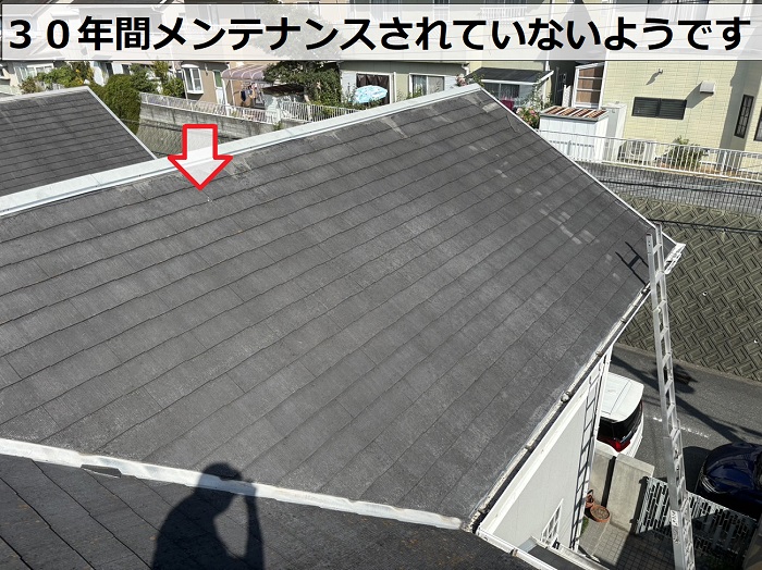姫路市で無料調査を行うカラーベスト屋根は３０年間メンテナンスされていない様子