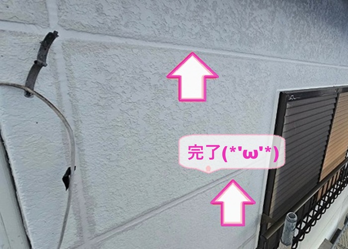 宝塚市のALC外壁の目地補修でシーリング補強が完了した現場の様子