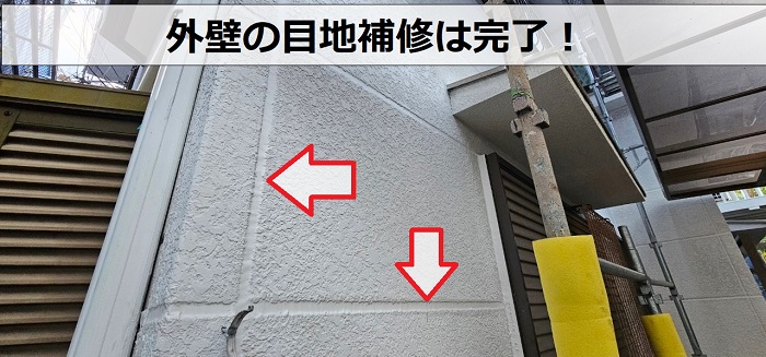 宝塚市での外壁塗装工事で目地補修完了