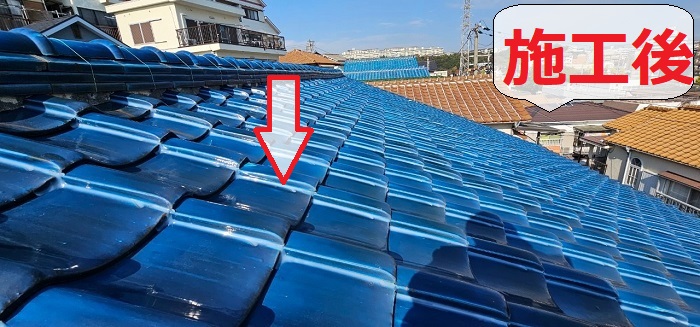 瓦のズレ修理後