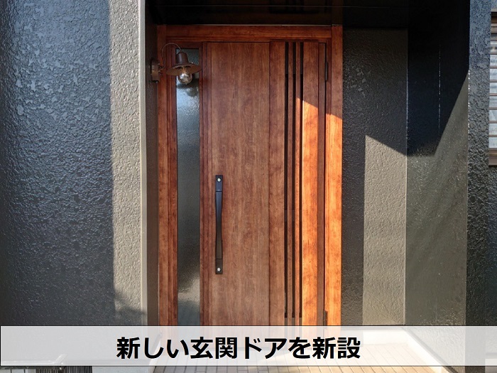 三田市で新しい玄関ドアを新設