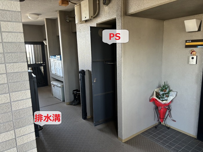 神戸市で共用廊下の長尺シートへドレーンレールを設置したいとご相談を頂いた現場