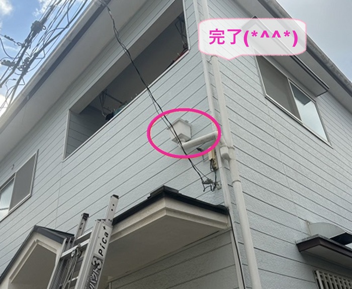 神戸市灘区の集合住宅でズレた雨樋を仮固定して安全対策が完了した現場の様子