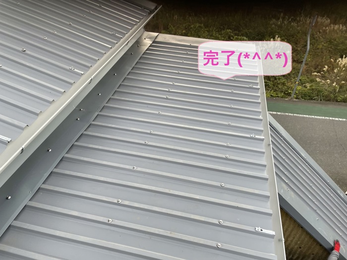 三木市での波型スレート屋根の改修工事完了