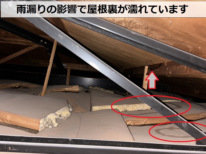 宝塚市でのコロニアル屋根の無料点検で屋根裏を確認