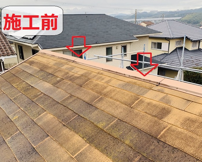 棟板金交換前