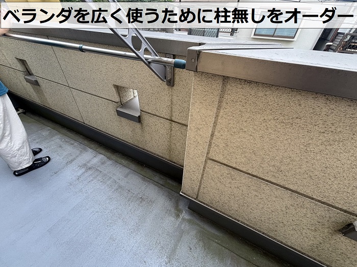 ベランダを広く使用するために柱無しのベランダ屋根をオーダー