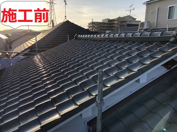 屋根葺き替え工事前