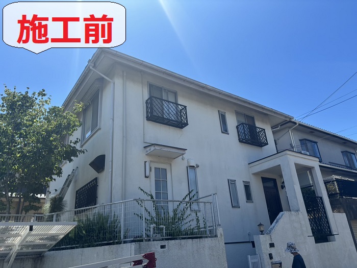 外壁塗装前