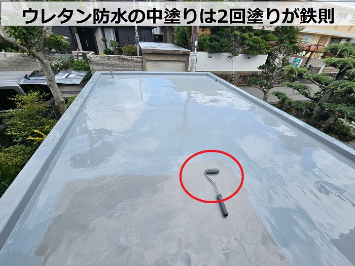 三田市でガレージ上の防水工事としてウレタン防水通気緩衝工法で2回目の中塗り