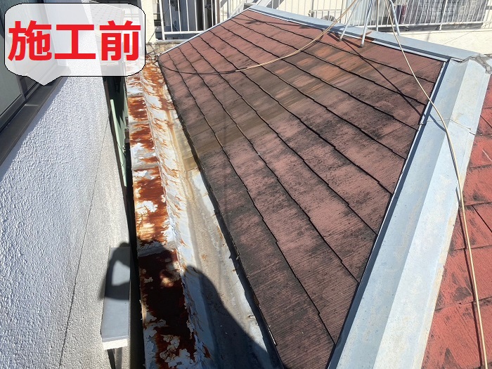 屋根カバー工事前