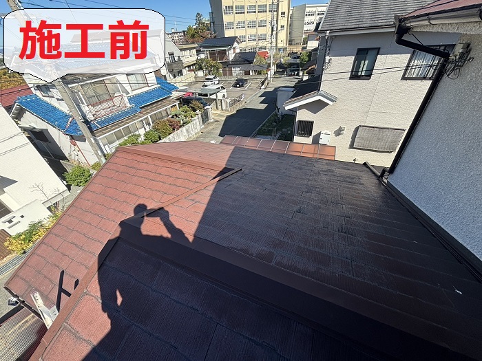 下屋根雨漏り修理前