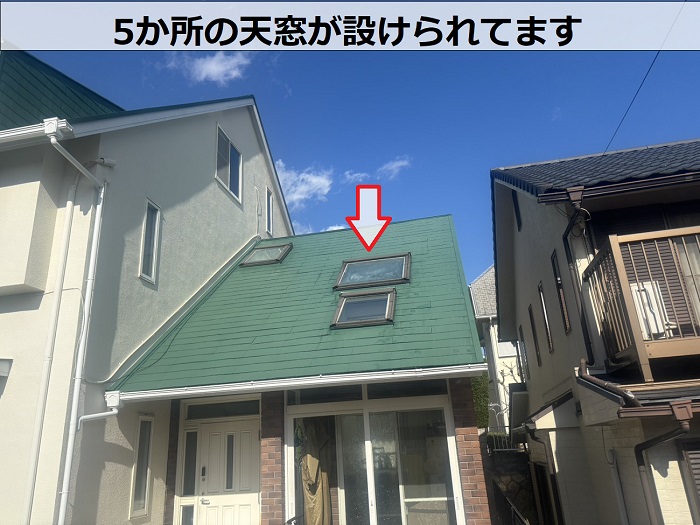 5か所の天窓が設けられている戸建て