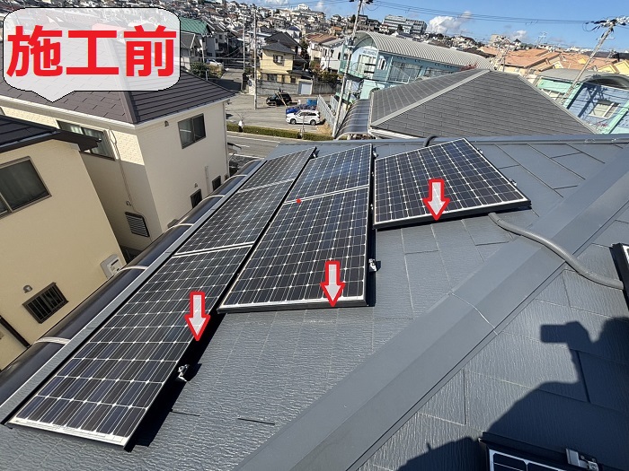 太陽光パネル関連の屋根修理前