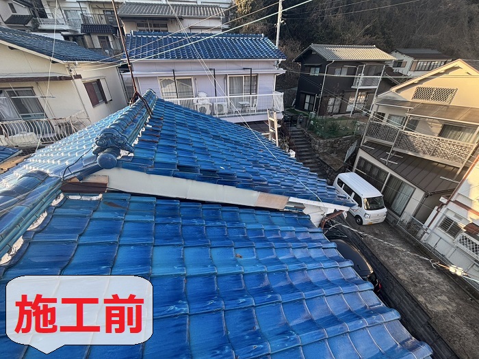 棟瓦積み替え前