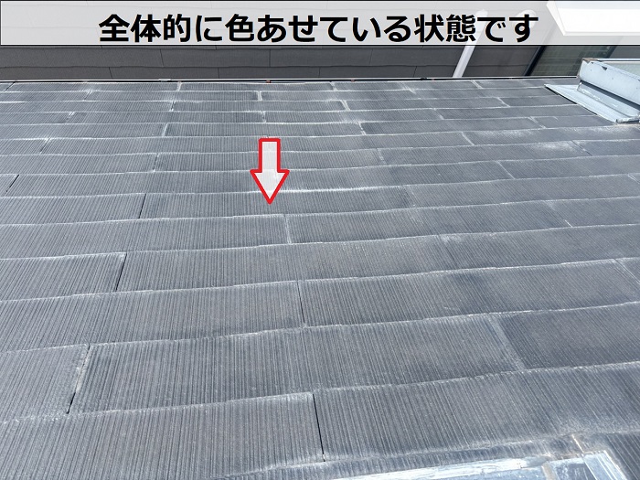 色褪せたコロニアル屋根