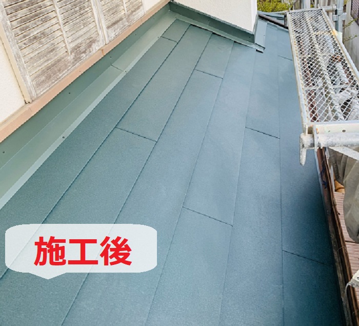 葺き直し後のS瓦