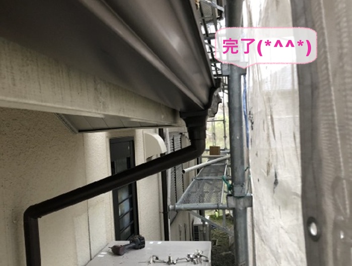 神戸市須磨区でパナソニックPC77を使用した雨樋リフォームが完了した現場の様子
