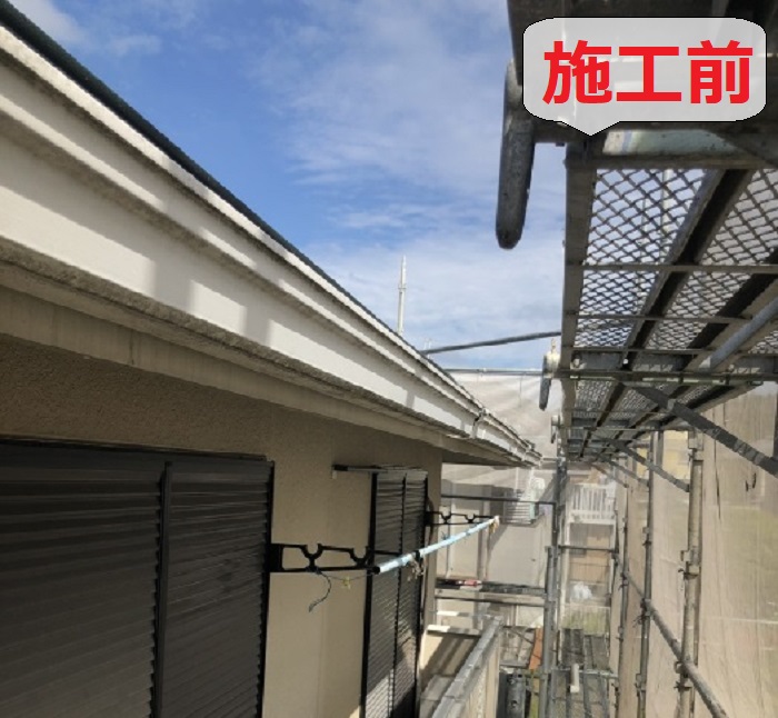 神戸市須磨区で雨樋修理前