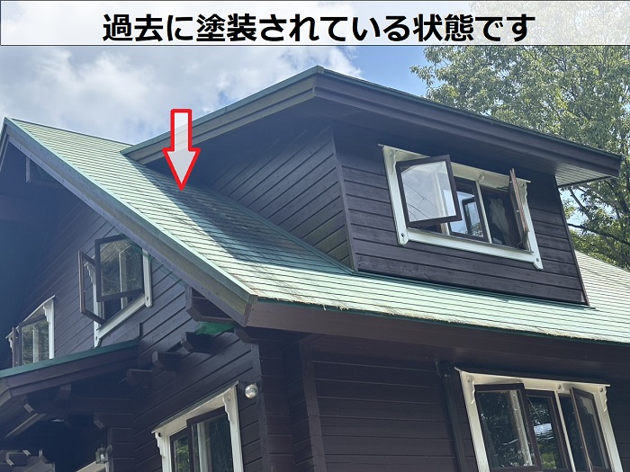 塗装されたカラーベスト