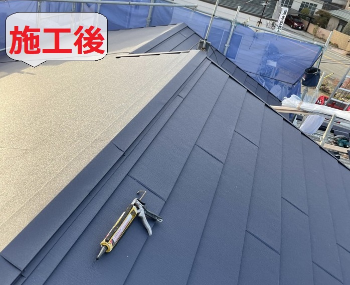 屋根葺き替え工事後