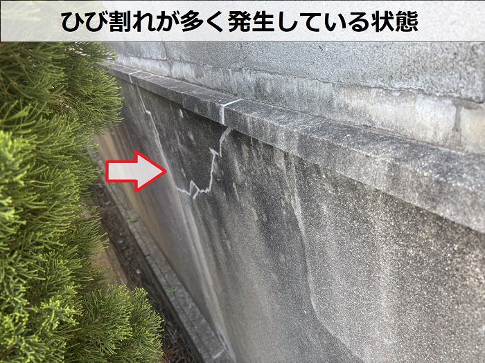 外壁のひび割れ