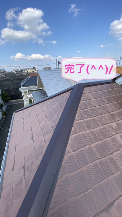 神戸市長田区の屋根の台風対策で棟板金の板金工事が完了した様子