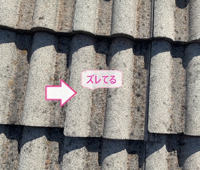 加古郡稲美町の塗装改修で既存のモニエル瓦がズレている様子