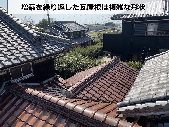 神戸市西区で増築を繰り返した瓦屋根