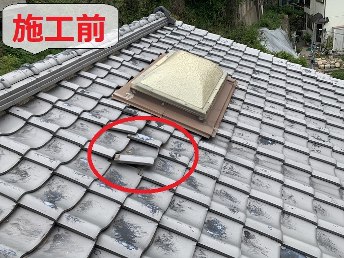 瓦屋根葺き戻し施工前