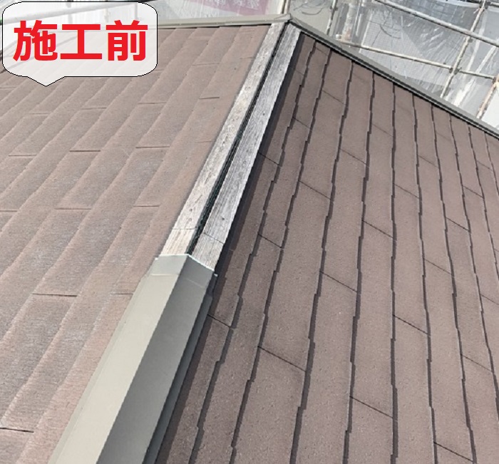 スレート屋根修理前