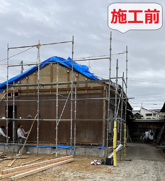 土壁補修前